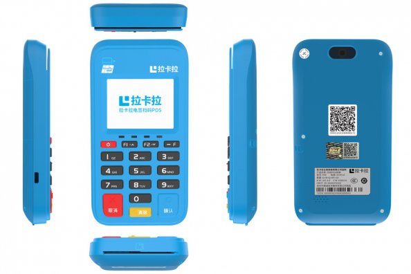 磁條卡怎么刷pos機(jī) 磁條卡怎么刷pos機(jī)