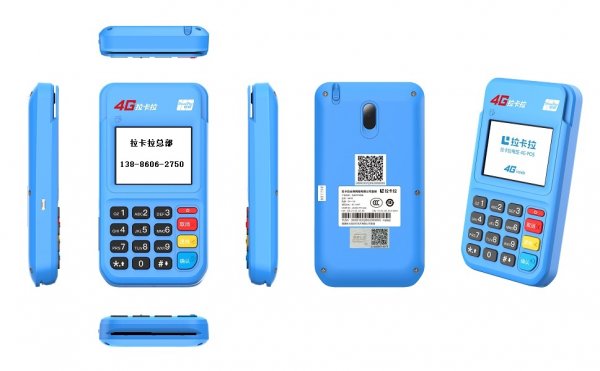 pos機使用如何正確的使用呢？