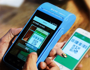 鄭州POS機(jī)辦理方式介紹:個(gè)人和商戶分別怎么辦理? 鄭州POS機(jī)辦理方式介紹:個(gè)人和商戶分別怎么辦理?