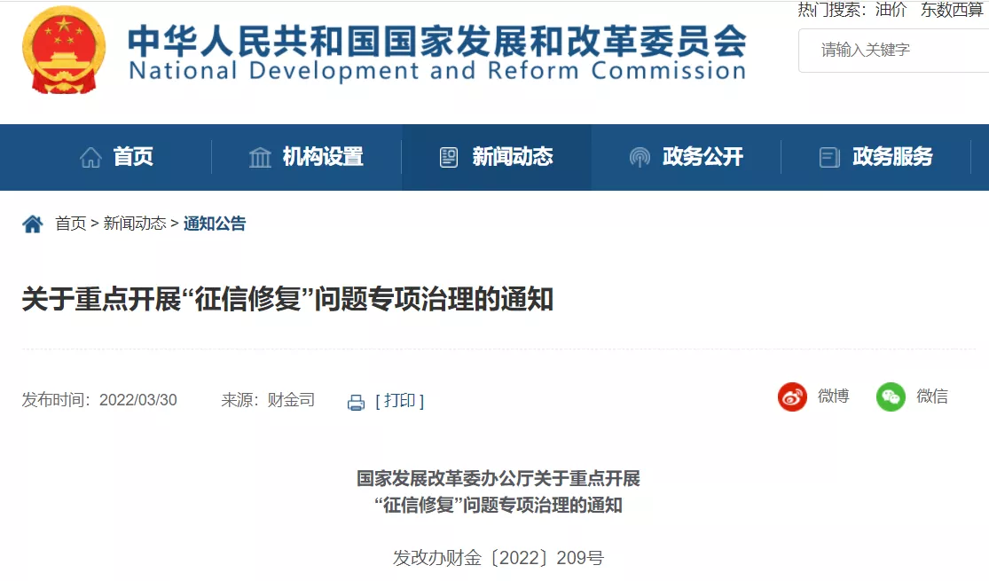 mmexport1648897574477.jpg mmexport1648897574477.jpg