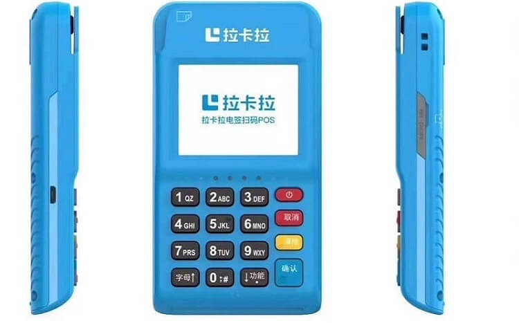 pos機顯示交易頻繁 pos機顯示交易頻繁