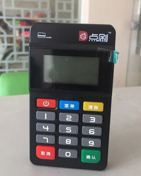 企業(yè)微信截圖_20210823155439.png 企業(yè)微信截圖_20210823155439.png