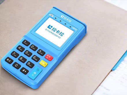 拉卡拉支付公司合理布局商戶運(yùn)營業(yè)務(wù)