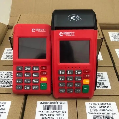 暢捷支付pos機怎么樣?是不是正規一清POS機 暢捷支付pos機怎么樣?是不是正規一清POS機