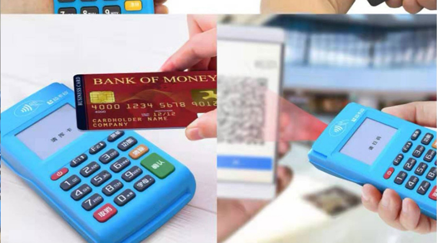 手機刷卡pos機安全嗎？