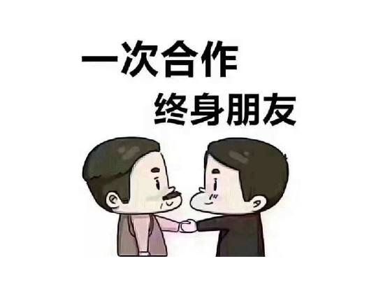 pos機刷儲蓄卡為什么第二天到賬 pos機刷儲蓄卡為什么第二天到賬