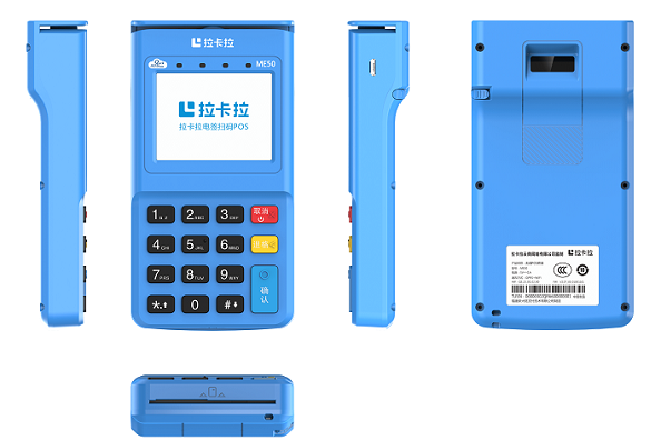 pos機刷卡流程及注意的事項 pos機刷卡流程及注意的事項