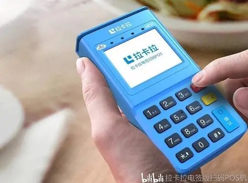 斷POS機(jī)分潤(rùn)這種,找個(gè)靠譜的上家就可以解決的