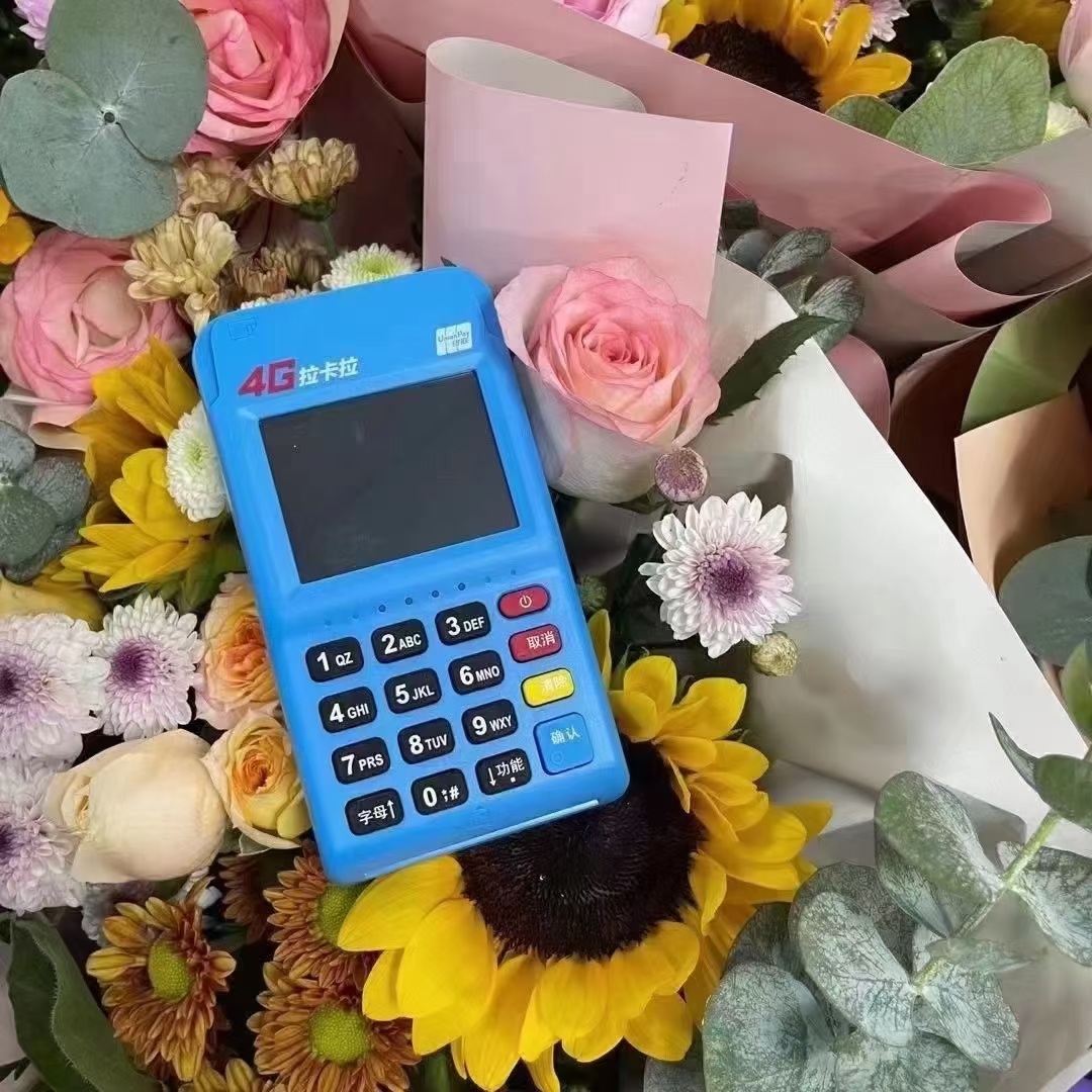 mmexport1631803812750.jpg mmexport1631803812750.jpg