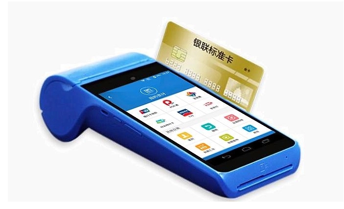 POS機(jī)商戶本地不落地還能刷嗎？