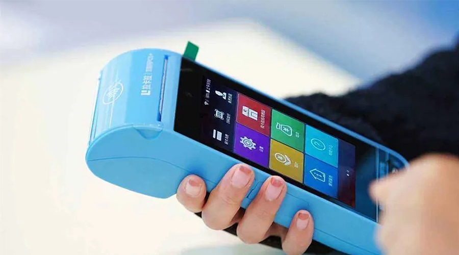 銀聯(lián)商務(wù)智能pos機(jī) 銀聯(lián)商務(wù)智能pos機(jī)