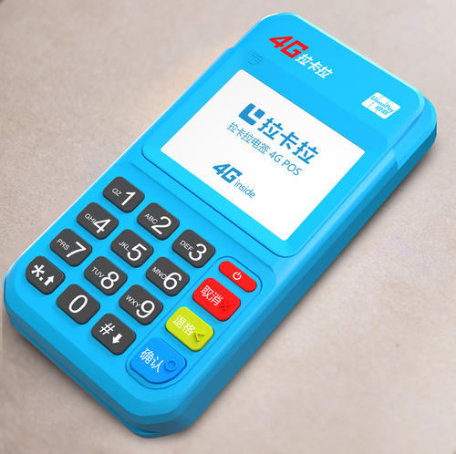 做好這6點,你一定能做好拉卡拉 做好這6點,你一定能做好拉卡拉