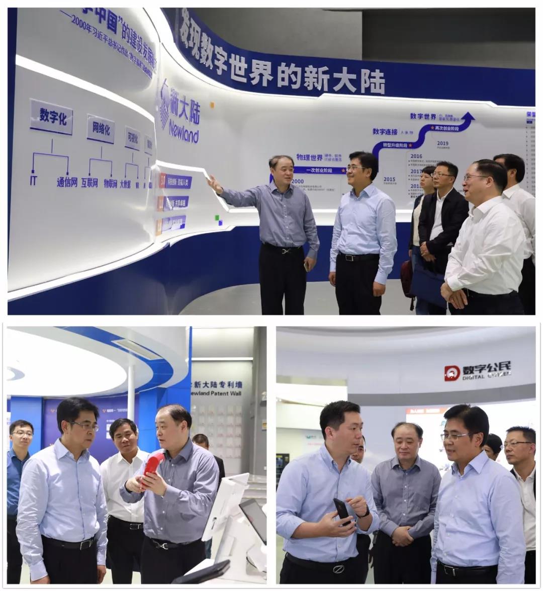 新大陸pos機安全嗎?靠譜嗎?費率是多少? 新大陸pos機安全嗎?靠譜嗎?費率是多少?