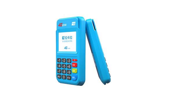 盛付通POS機是否支持廣發(fā)銀行ka卡刷卡支付？